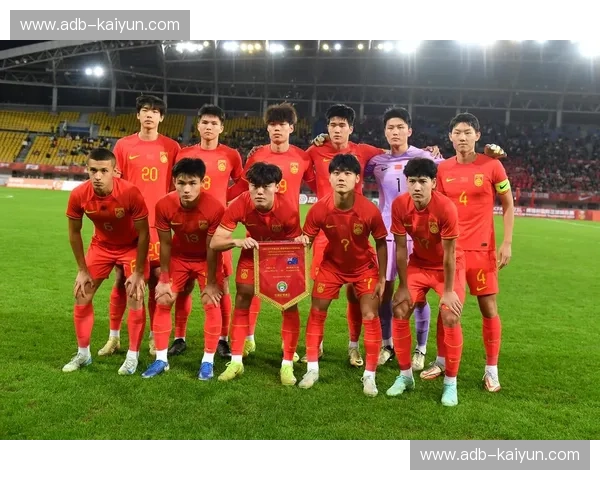 2023U20世界杯:全球焦点,精彩赛事不容错过 2023U20世界杯:全球焦点,精彩赛事不容错过